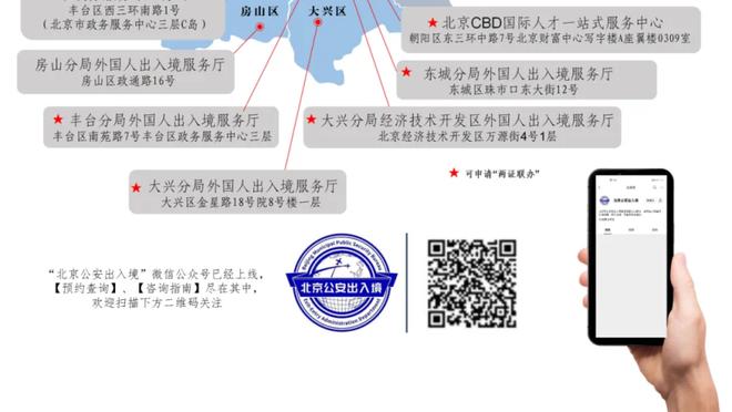 ?JJJ31+9 贝恩24+5+13 詹眉合砍63分 灰熊4人20+送湖人4连败